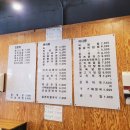 윤스김밥삼송꾼만두 이미지