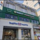 뽕잎사랑봉천점 이미지