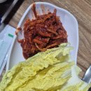 만우갈매기살 이미지