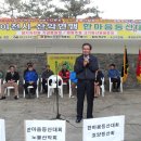 회산1 이미지