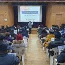 동구행복한어르신복지관 이미지