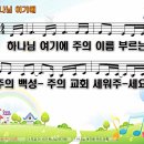 (주)고신 이미지