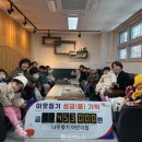 나무향기 이미지