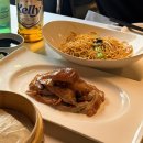 미림(MIRIM) | 부산 전포맛집 북경오리 미림양장 베이징덕에 에그누들볶음!