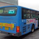 시외고속버스터미널(60036) 이미지