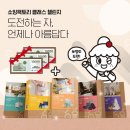 브라더소잉팩토리 이미지