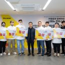 비에이치씨창원 비즈니스플러스