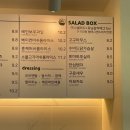 오늘도통통(Today Tong Tong)