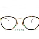 안경발전소 이미지