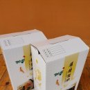 장안흑염소농장 이미지