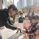 농소유치원 이미지