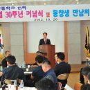 미탄중학교 이미지