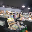 노라바 이미지