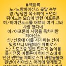 어여삐아 이미지