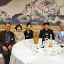 남가주 동창회 연말파티에서 이미지