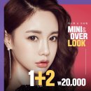 렌즈미 시흥점 이미지