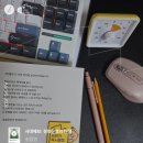 다루마