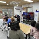 2025년 10월 23일 소방안전교육 이미지