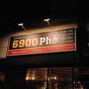 포(PHO)6900
