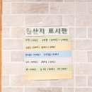 본막창 네이버블로그