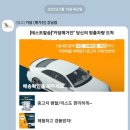 주식회사 카담 이미지