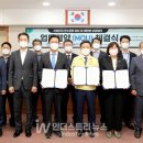 동서태양광발전소 이미지