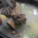 한솔동우체국 이미지