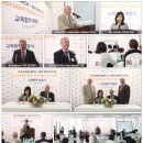 아이이엔인스티튜트