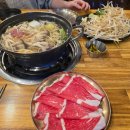 송화택지로25번길 | [평택 맛집] 골목 속 아늑한 샤브샤브집, 우주샤브 방문 후기
