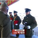 박정희 전 대통령 손자가 물려받게 될 역대급 상속액 수준 이미지