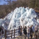 곱돌광산약수터 | 【문화포커스】 경기도 설경 여행지 - '눈이 오면 더 아름다운 곳'