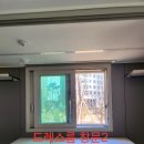 푸르지오파르세나 2차 이미지