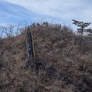 제85회 홍천 가리산 산행 이미지