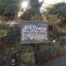 녹천농장 이미지