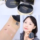 피엔케이 | 건성도 들뜸 없는 갓성비 촉촉한 쿠션 달바 텐션쿠션 후기