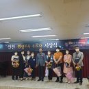 유레카보습학원