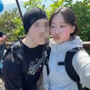 강원도청제2청사 | 첫 등산: 관악산 연주대⛰️𓍯🌳𓇢ִ⋆☘︎