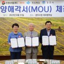 진영기업 이미지