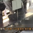 경찰도 아닌데…3개월 간 마약사범 100명 잡은 남자 정체 이미지