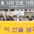 비웨이 이미지