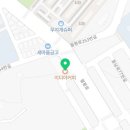 이디야커피청주동남중앙점 이미지