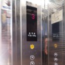 태진빌딩 이미지