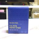 디에프헬스케어