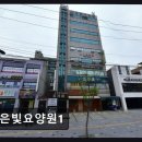 서림동-9 | 관악구 신림 요양센터 은빛요양원1 편리한 접근성과 상시 상담 가능