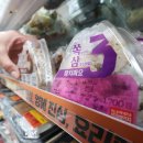 50김밥&샌드위치