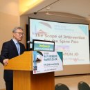 미래마취통증의학과의원 이미지