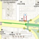 유미즈외과의원 이미지