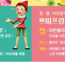 동화나라 애견 네이버블로그
