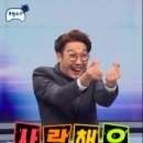 이시자미용실 네이버블로그