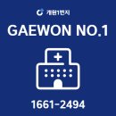 SB 메디칼 이미지